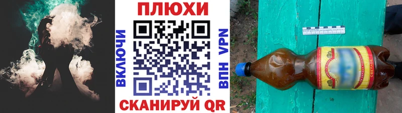 ГАШИШ ice o lator  Бабушкин 