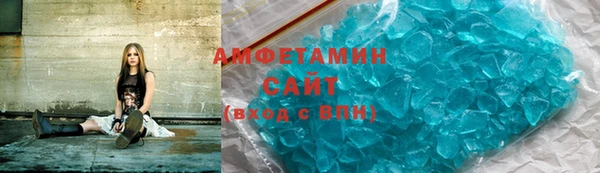 скорость mdpv Алзамай