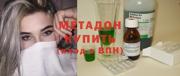 скорость mdpv Алзамай