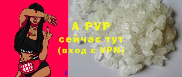 меф Алексин