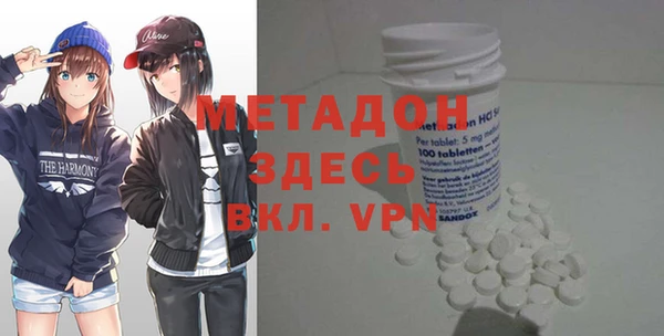 а пвп мука Алексеевка