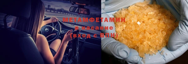 прущая мука Пролетарск