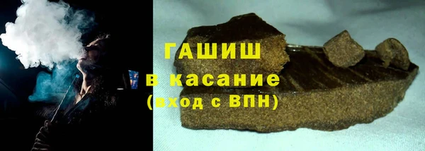 героин Приозерск