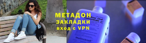 скорость mdpv Алзамай
