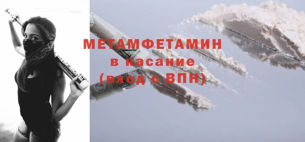 а пвп мука Алексеевка