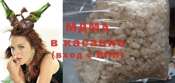 а пвп мука Алексеевка