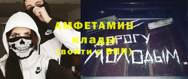 а пвп мука Алексеевка