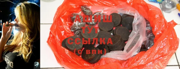 mix Покров