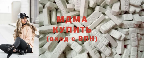 а пвп мука Алексеевка